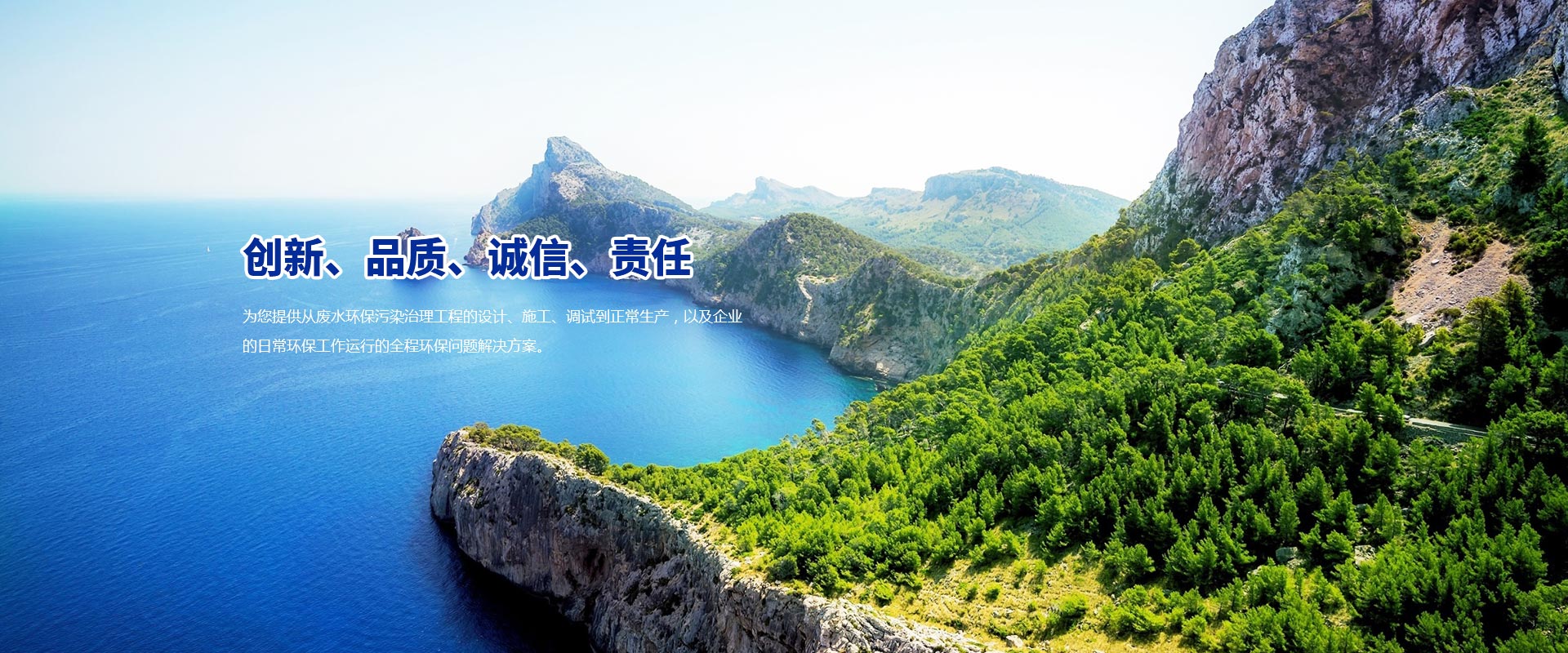 振動(dòng)流化床干燥機(jī)、氯化鈉蒸發(fā)器、結(jié)晶器廠(chǎng)家、硫酸鈉蒸發(fā)器、硫酸鈉干燥設(shè)備、氯化鈉干燥系統(tǒng)、MVR蒸發(fā)器、強(qiáng)制循環(huán)蒸發(fā)器、山東干燥設(shè)備